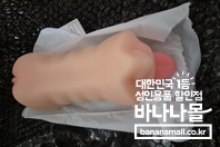 3만원의 명기라고 볼 수 있겠네요